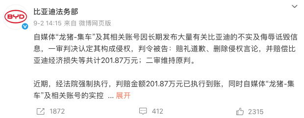 1766645189138994.png WeChat388d9af93c3cfb05da98efdd660c492a.png