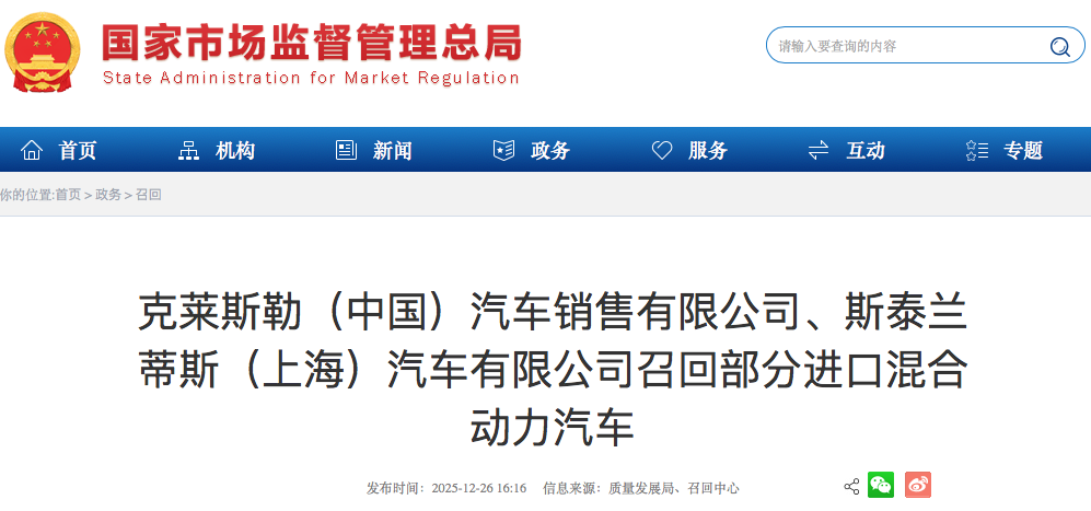 1766739299263862.png WeChat2f211dae362c139f69b17924e2c63485.png