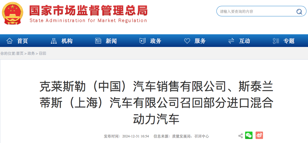 1766739307945189.png WeChat31c4da225f6eac1667463ef5e0f6b941.png