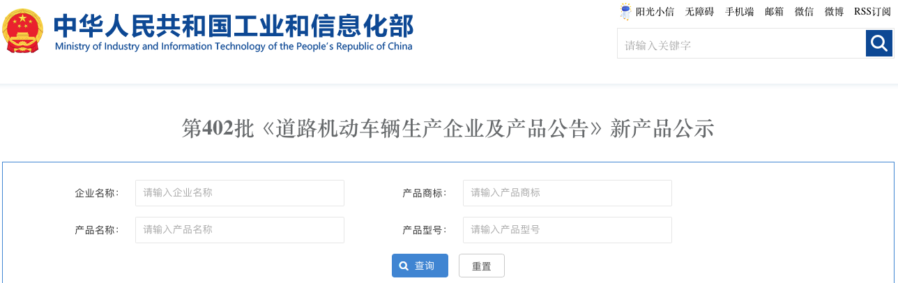1766807309423835.png WeChat8556801d84987cfca3540dea6cabe235.png