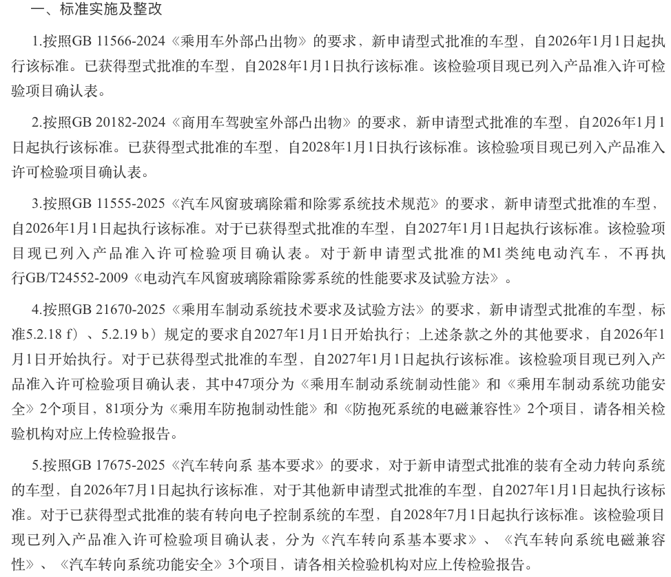 1766807342227488.png WeChat618fd2244670c1083655bbf539eb2bbd.png