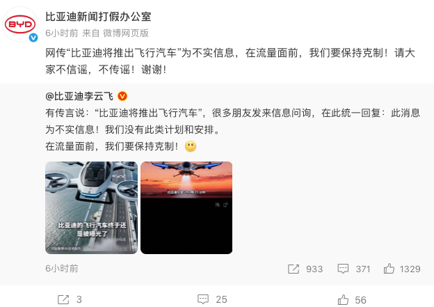 1767000463588344.png WeChat7323be875f9c4b65aff356b9012c6995.png