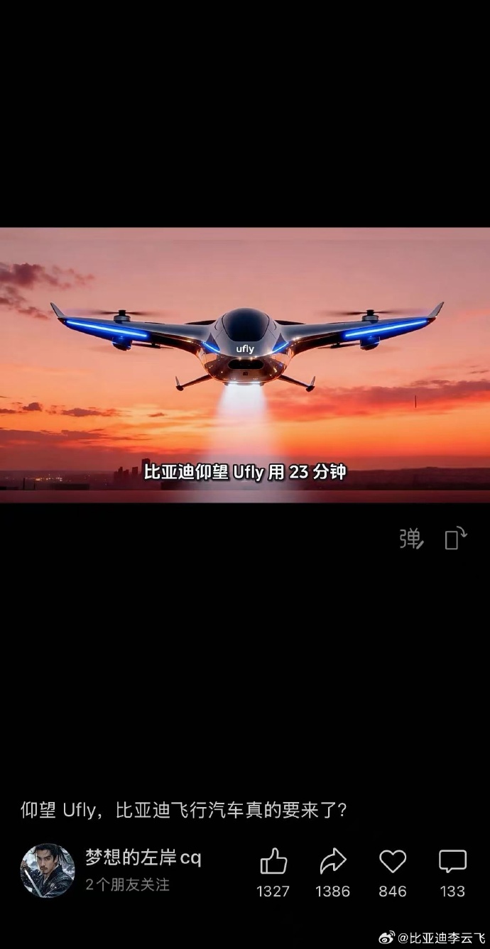 1767000478219457.jpg