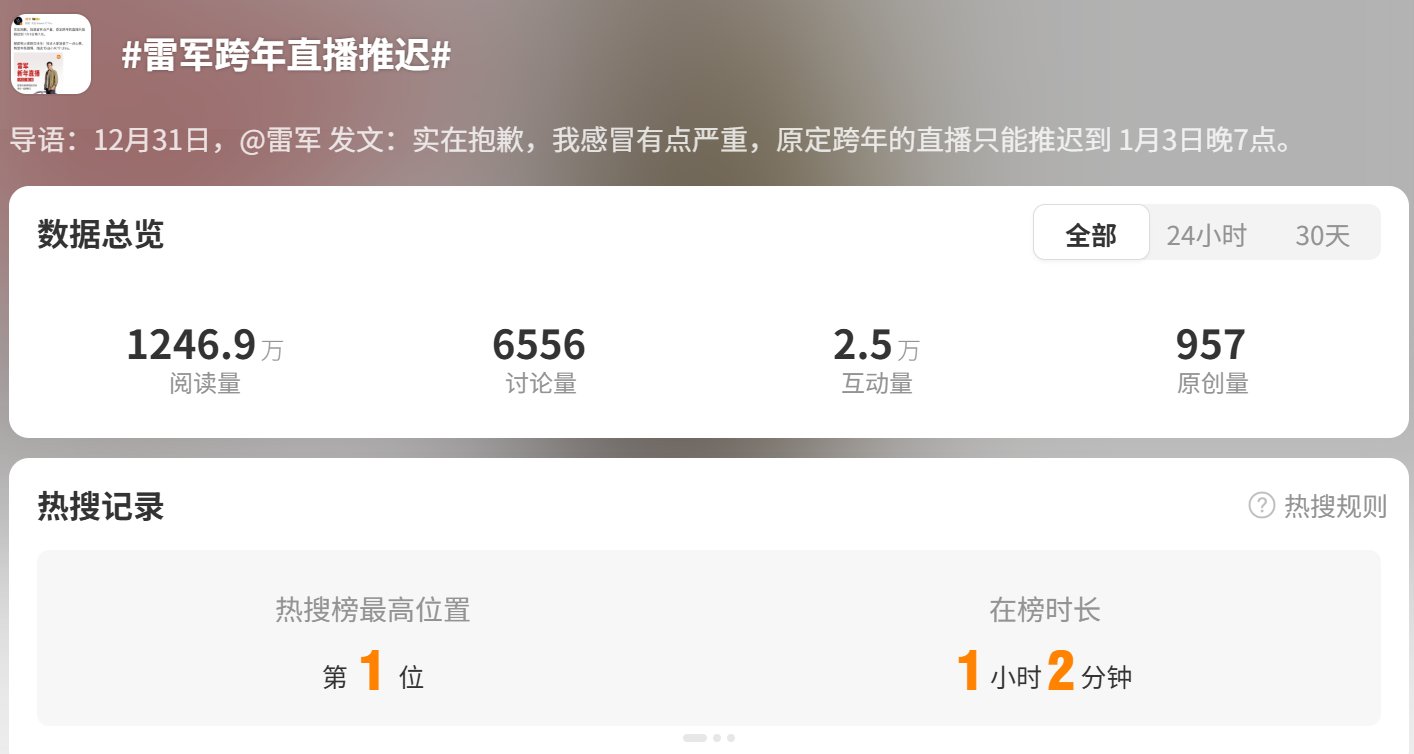 1767166269290182.png 52c530fb-ead5-4e77-8adc-e356faaf8988.png
