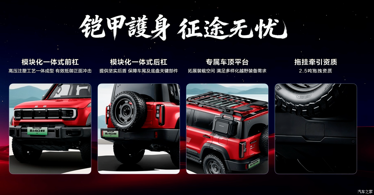 http://www2.autoimg.cn/chejiahaodfs/g33/M07/FE/2D/620x0_1_autohomecar__ChxpVml4T-uAb0gHABIL9OUWFvE870.png
