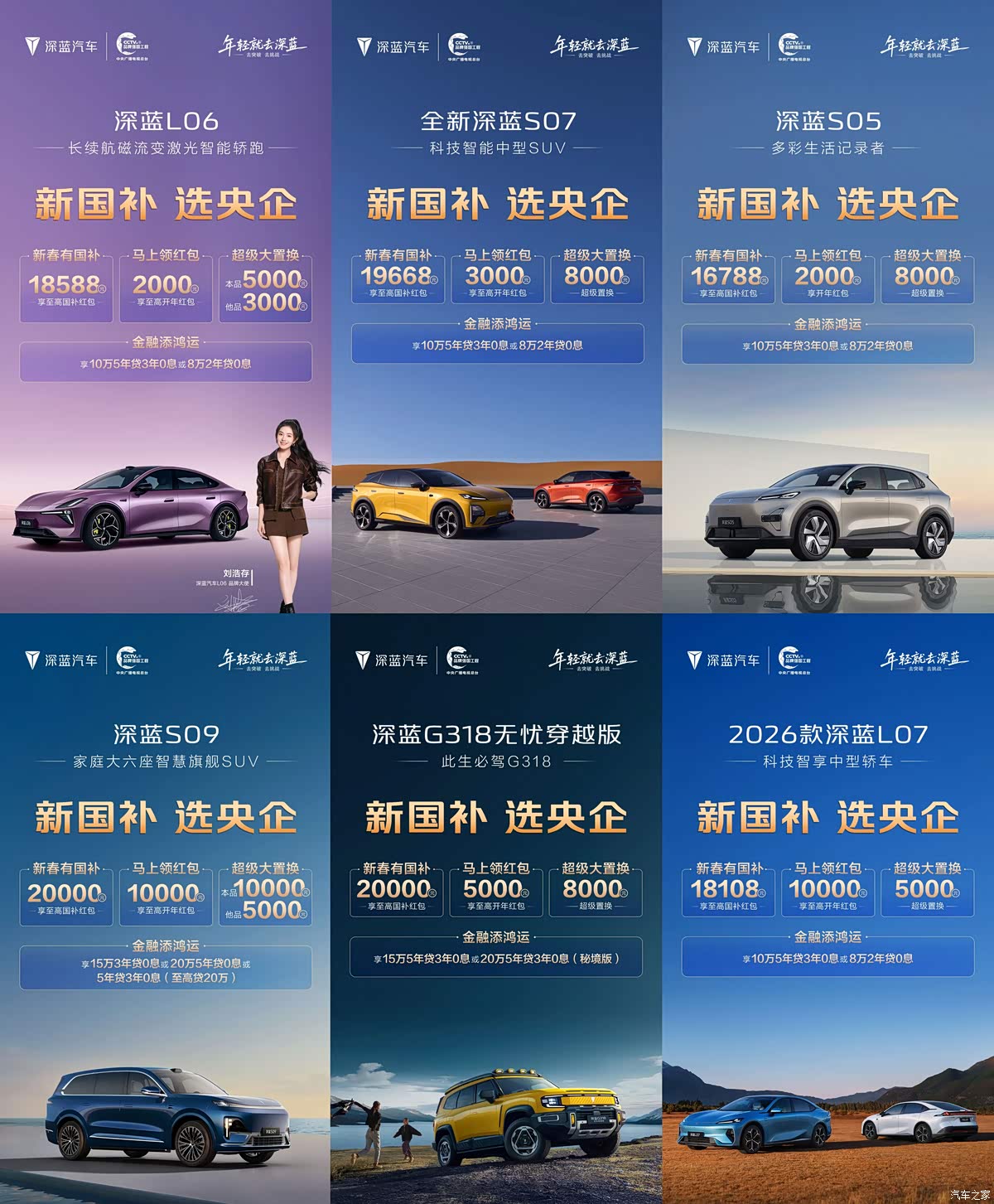 http://www2.autoimg.cn/chejiahaodfs/g34/M08/C0/C7/620x0_1_autohomecar__ChtpWGlWZf2AcoAfACBk-S-PRMI787.jpg