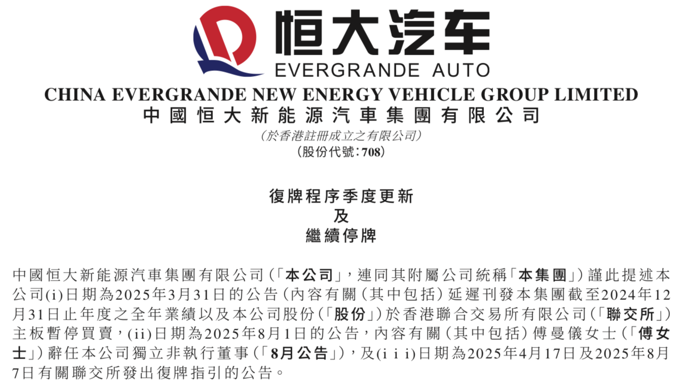 1767258229446733.png WeChat0d48e3e9832676776c36d3bdea8b0707.png