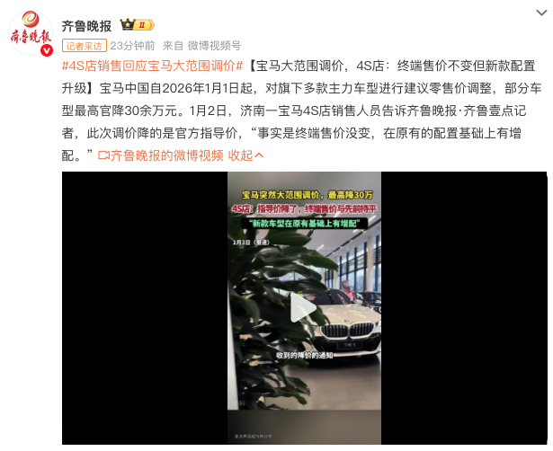 1767408322814358.png WeChat6bc16af8fc7f4658437d06d976f99997.png