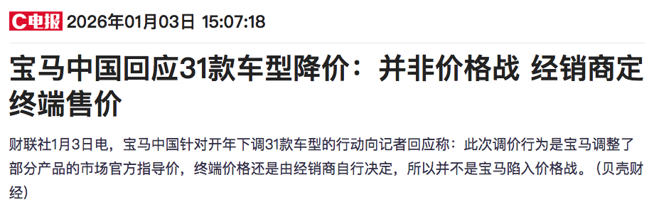 1767424940950969.png WeChat70230522aba775ce224e7d971f433758.png