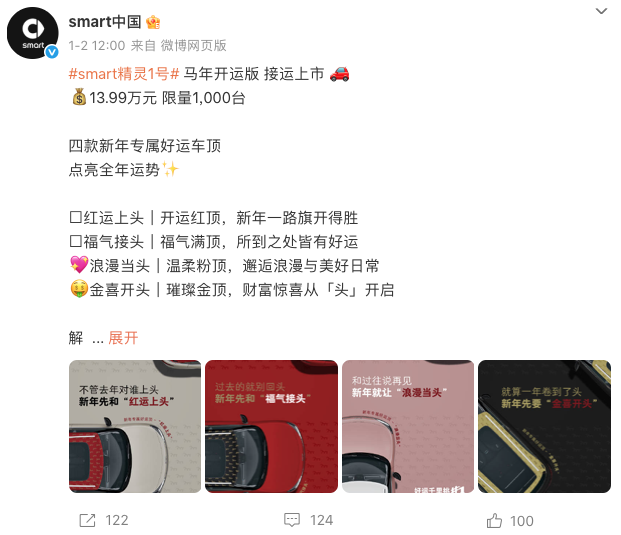 1767517388779105.png WeChat79b07f7c45b7a22d317d07d6e21a20a9.png