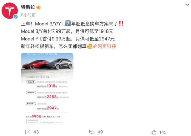 1767691761800797.png WeChat0d42183a3883a9eddcfdf0bdf57e22fb.png