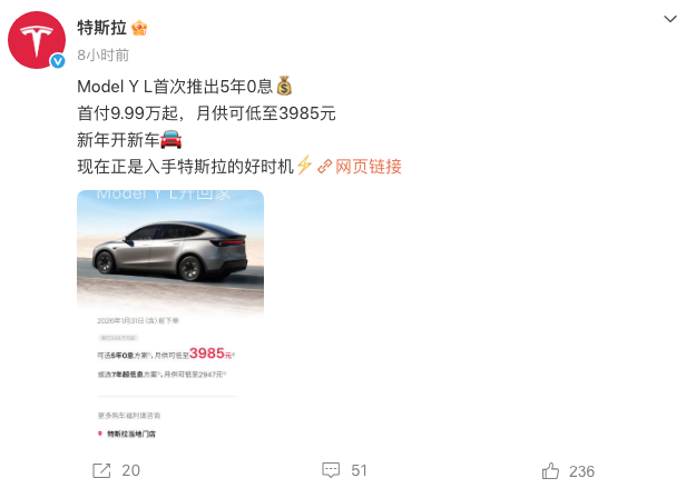 1767691766750463.png WeChat6b18bdc915ccbbdc93813393dccfde4b.png