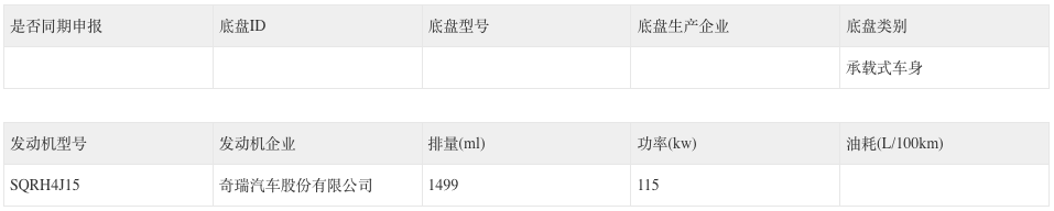 1767925924395059.png