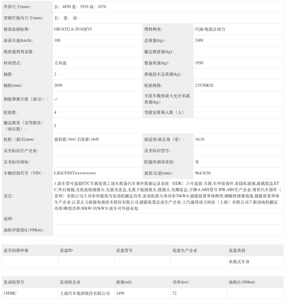 1767941030744313.png WeChatc1bc0149e5eeac369cf886140584424e.png