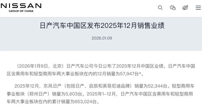 WeChat97119feae264e00ba9d6fb3dab522184.png