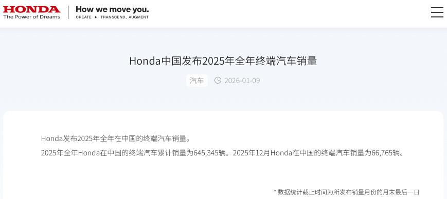 WeChat8cee0c13f036355102d05e0b10e4c339.png