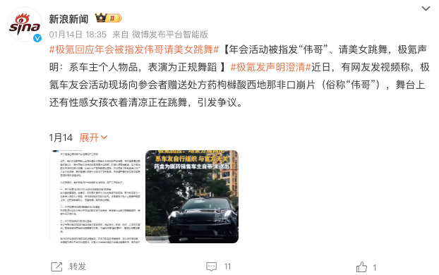 1768461455974098.png WeChat76142f17cab6337462441c70a950b896.png