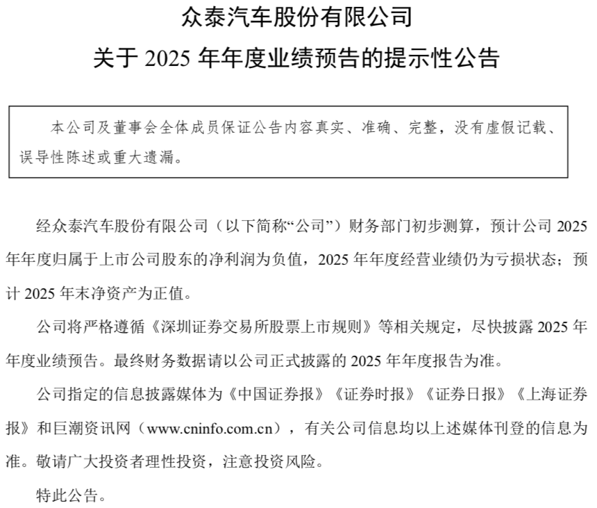 1768636829189938.png WeChat762ebb493e99dde8ac1115a24c9ada2a.png