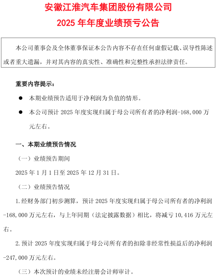 WeChatdb719ef88ff34b2f9fe11247f103c9cb.png