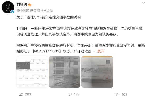 1768726126871400.png WeChat7f1a25077bf552ee04a97492359906ee.png