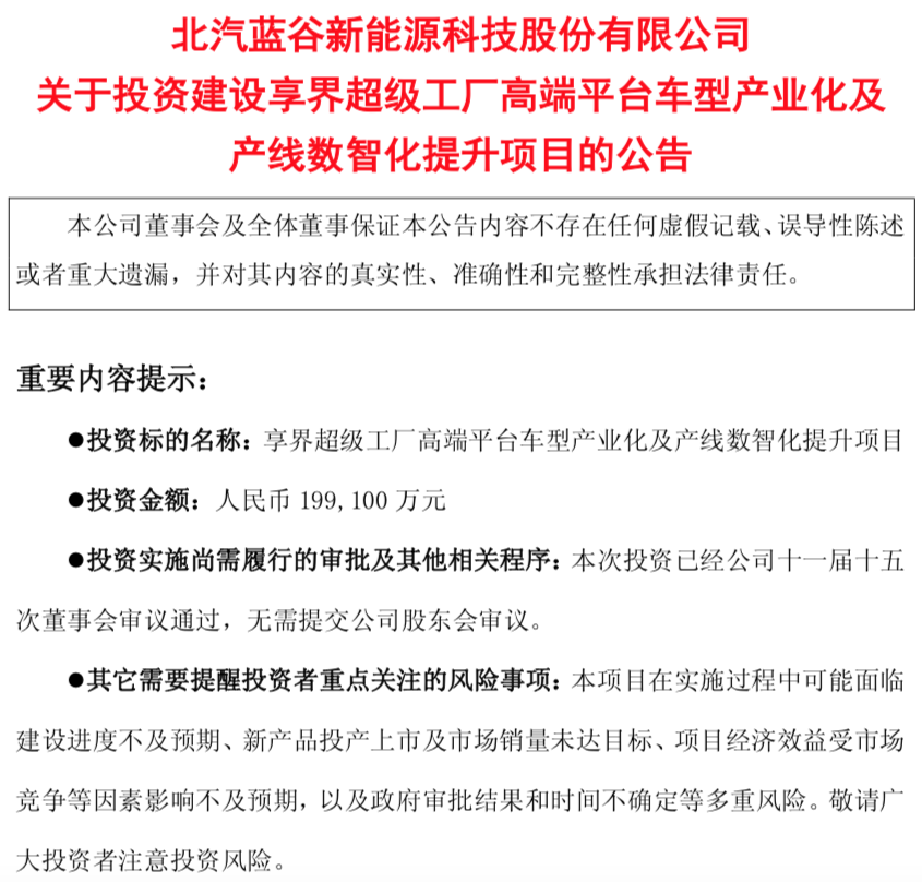 1769234974801206.png WeChatd9b186d4e78b9d070b6b5ba90edafe06.png