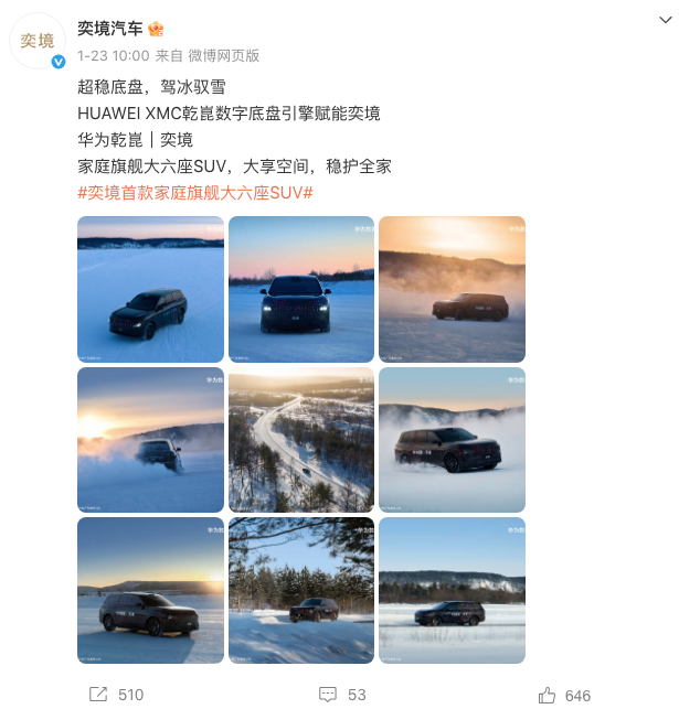 1769332243736964.png WeChat3708bd5298a592327022148468fc1035.png