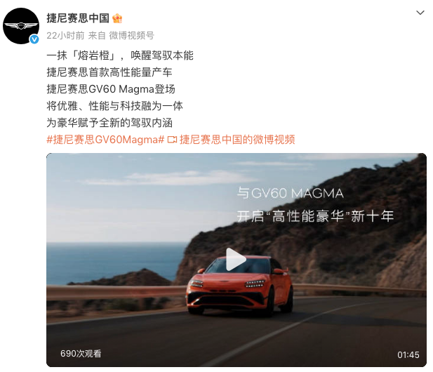 1769591734761761.png WeChat8d8b1ff67d2dba665ea19ed72cbd3d6f.png