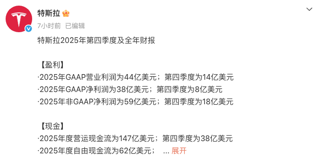 1769669268867535.png WeChatda52544dfef565a5b17188481fbbbf8d.png