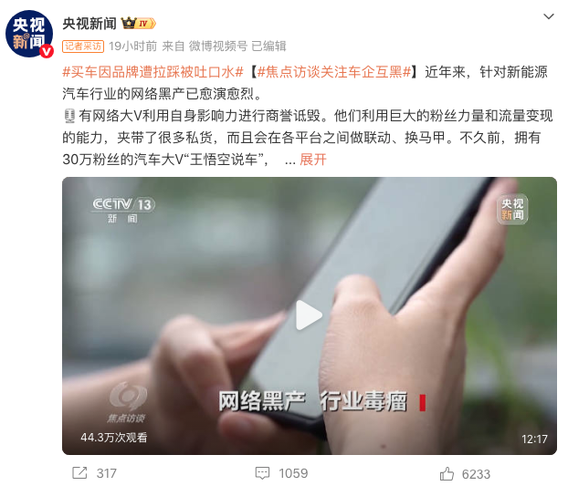 1769762102851286.png WeChat76f0c332e12313a06e6e4582aa71b71d.png