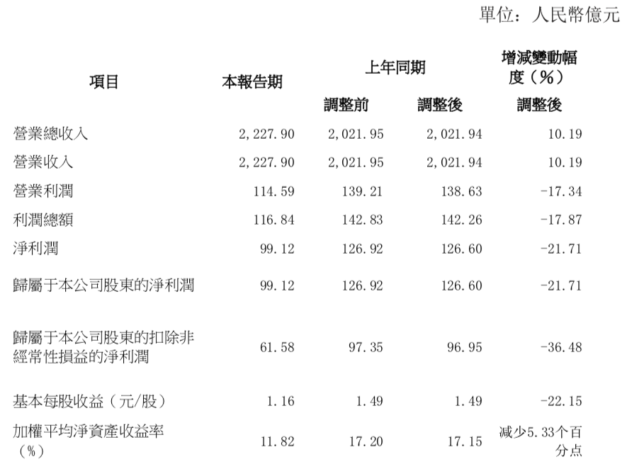 1769826937982303.png WeChatd1837462dd37bb3416cfcf9670cd0b56.png