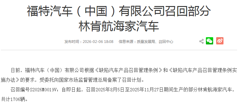 QQ_1772259837696 QQ_1772259837696