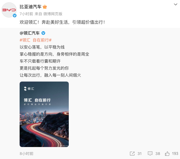 1770022290364216.png WeChat651e032e09df9601e1d2db5986dad73c.png