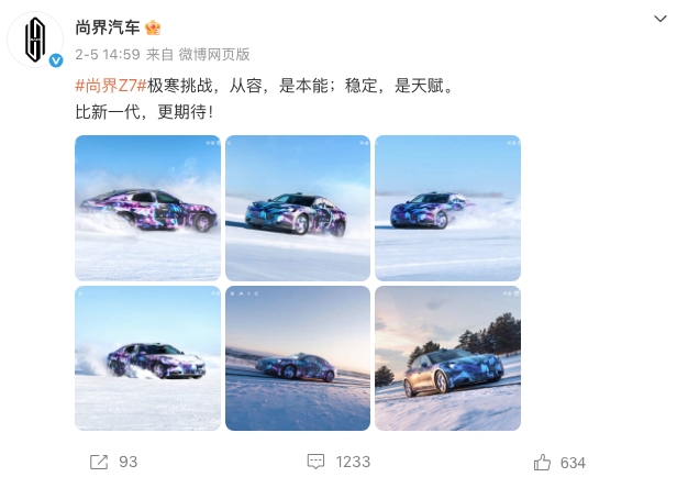 WeChat5423d1450cfdbcbf4c057db51b6fd331.png