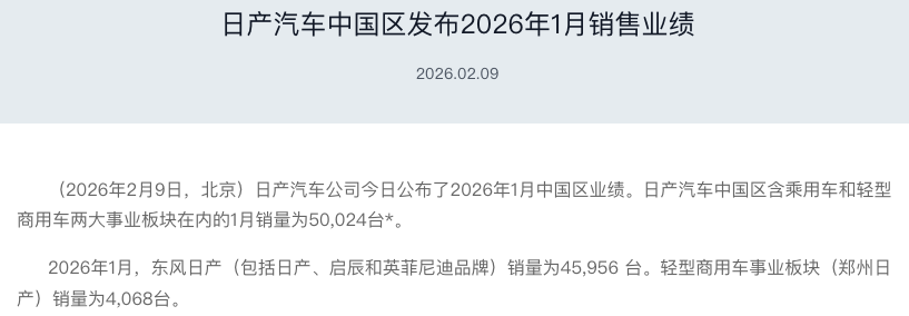 WeChat196abe41e3b91dd27e416413535725bb.png