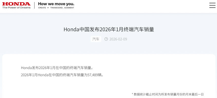 WeChate1c406d500e38812f738323ee4a1fff1.png