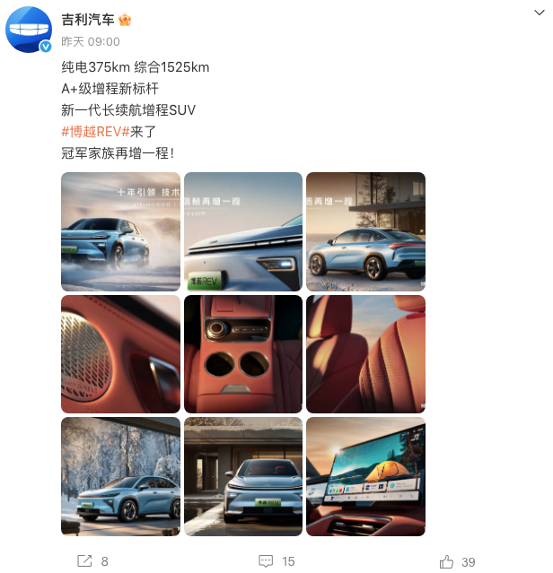 WeChat34ea47147e62570eb5fc654458543135.png