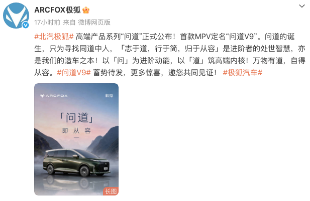 WeChat7f05b65fdb46edb8d1925d62c273bc53.png