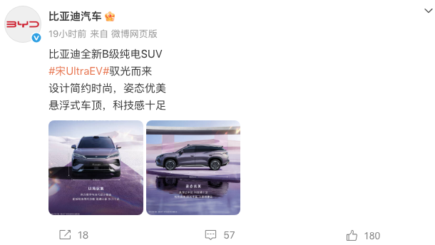 1770775862112129.png WeChat7f160cece4c0418cbdfbdefdda6bdee9.png