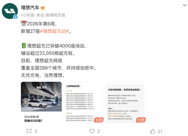 1770969881837189.png WeChatf1f865948a87f2a4aa71f8782a7f8232.png