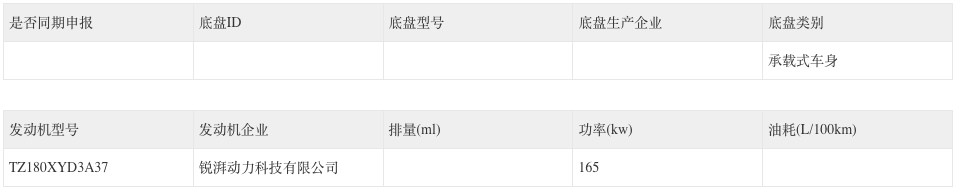 1771050824884966.png