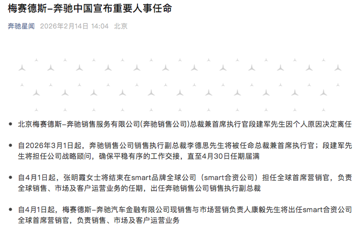 1771060712216852.png WeChat70c279a656d98d59c23f1497738eda73.png
