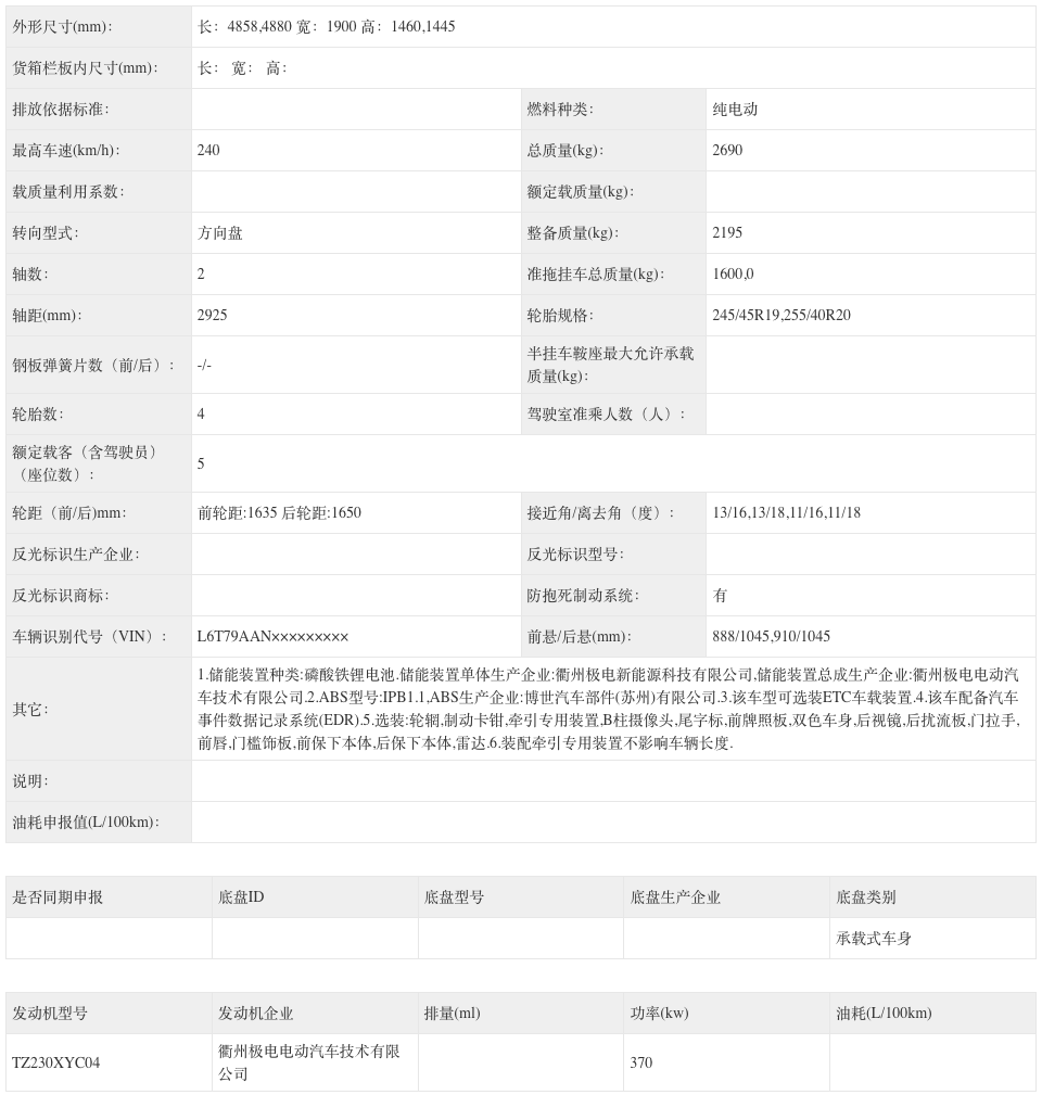 1771833423484136.png WeChat238c2e84fe73e046471c27fff37c3722.png