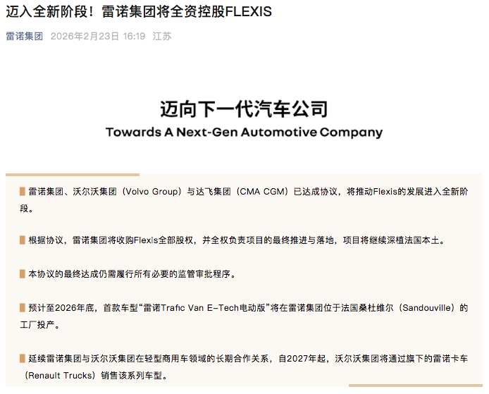 1771842346666350.png WeChat71549fa6597c31e85c056efe66c45c26.png