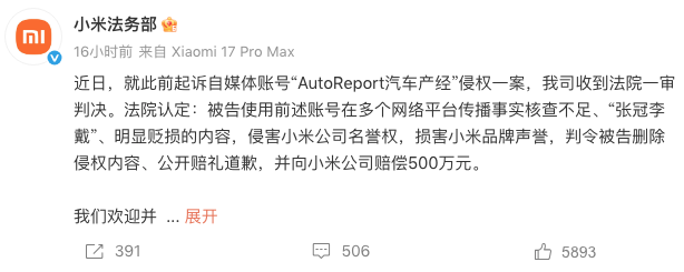 1771986457556698.png WeChatc1b63f99f83c0fd8508f3d73f7a29d0b.png