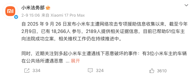 1771986463394990.png WeChat373fe5a40baa1bb2805a5e87ec9ae8e4.png