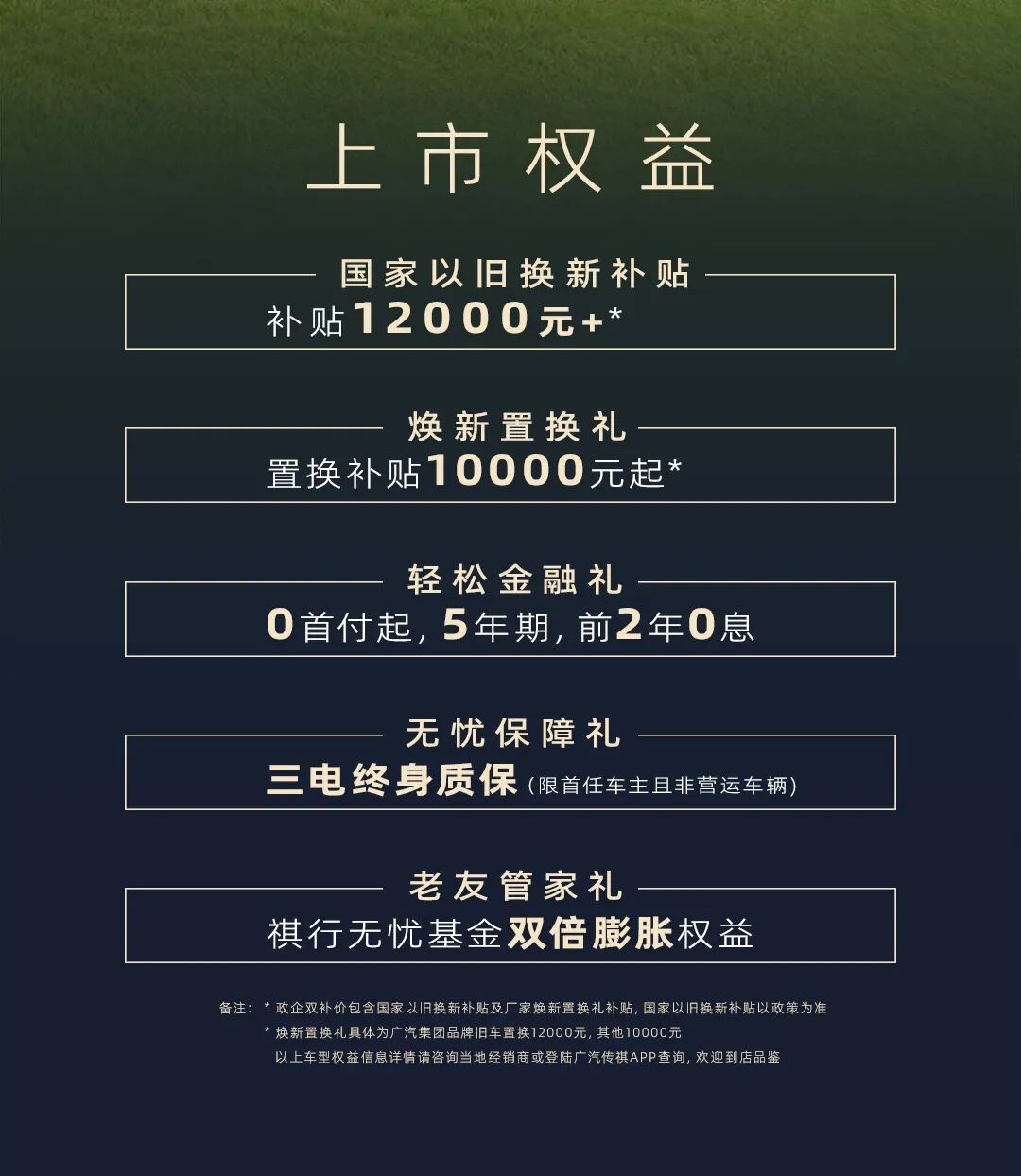 1772002744702640.jpeg