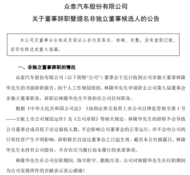 1772159849288747.png WeChat05803f175349a628315d29cf427ad2bc.png