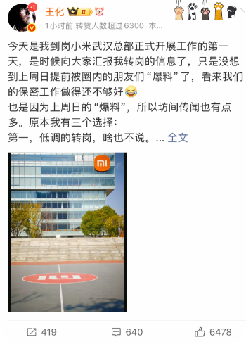 QQ_1763795423891