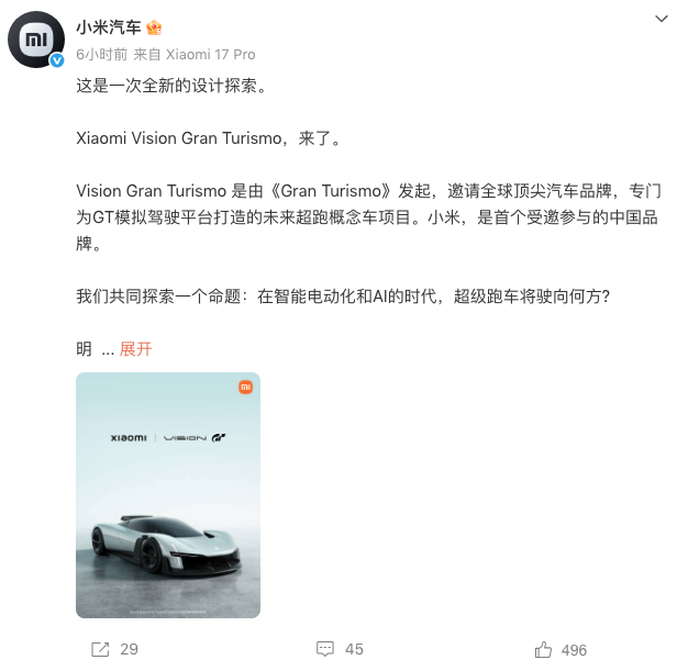 1772351134731590.png WeChatd555c41d39579246e91a387ded784f21.png