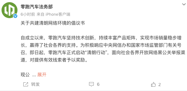 1772441904833797.png WeChat948d0046ebed8e6e5415590f578196f1.png